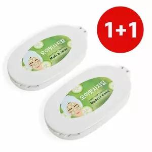 h오이 YBU971X7 맛사지칼 1+1 오이팩 채칼마사지 슬라이서 필러