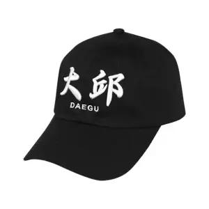 Darkr8m Studio x Eplc Daegu Ball Cap Black White 다크룸 스튜디오 이플릭 대구 볼캡 블랙 화이트