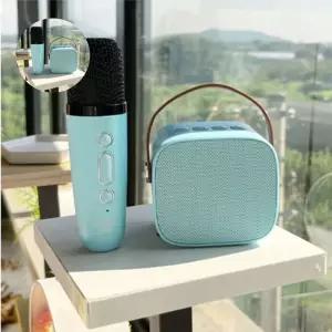 (제스트)미니노래방 미러볼 마이크 앰프 스피커 기계 TJ