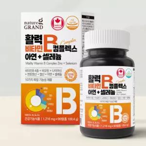 네이처그랜드 활력 비타민B 컴플렉스 영양제 90정 BNS