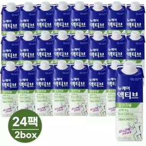 대상웰라이프 뉴케어 액티브 오리지널 200ml 48팩 뼈 근육 건강 단백질 음료 497774