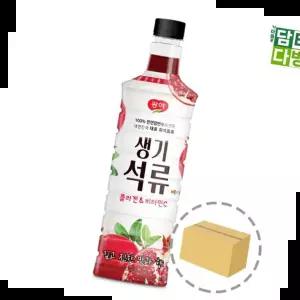 음료베이스 광야식품 생기석류 베이스 (15개입) 970ml 1BOX