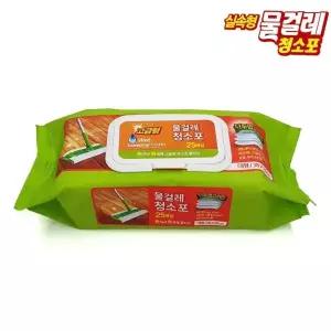 일회용걸레 고급형 대형 물걸레 청소포 캡형25매 한박스 10개