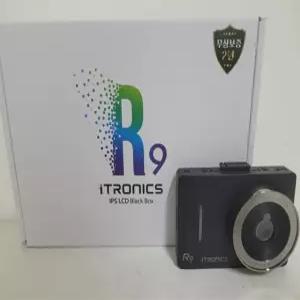 아이트로닉스 블랙박스 이벤트 상품