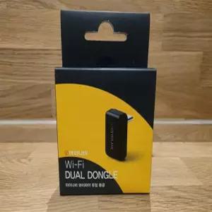 아이나비 블랙박스 와이파이동글 박스형 VX2000 QXD1 PLUS Z9900 Z9500