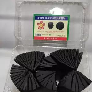 요리숯탈취숯 공기 숯 캠핑숯 간장 공기숯 간장숯 가습기숯 탈취 생활 참숯