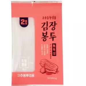김장봉투 고추봉지 김치비닐 1+1 가볍고 편리한 휴대용