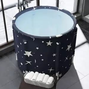 간이 가정용 이동식 욕조 미니 사우나 접이식 반신욕