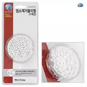 샤워필터 염소필터 5351) 염소제거볼 물아낌 (리필1P