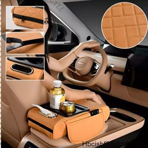 다기능 차량용 일체형 컵홀더 콘솔 쿠션  수납함 팔걸이 다기능 실용