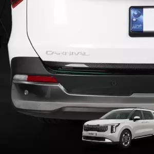 카니발 페이알찬스리프트 테일게이트 하단 튜닝 용품