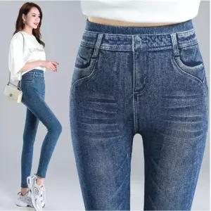 스판 하이웨이스트 레깅스 워싱 데님 바지 페이크