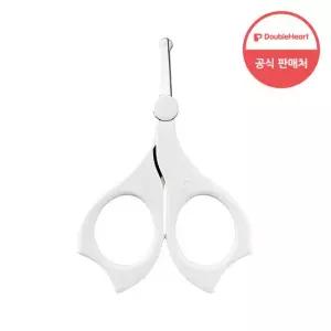 더블하트 유아용 손톱가위