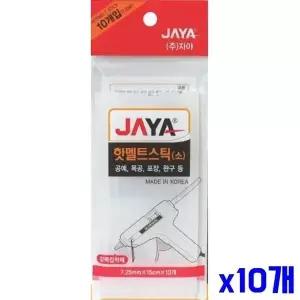 핫멜트 소형 x10개 글루건스틱 10P 사용이편리한 (WFGTSEK)