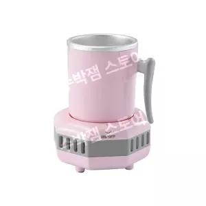 냉각 쿨링 급속 캠핑 맥주 아이스 냉동 냉동