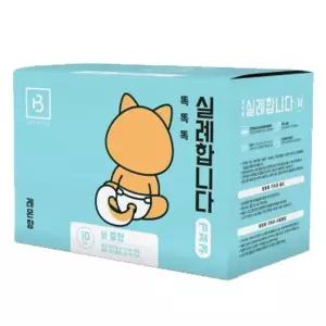 강아지 기저견고한귀 중형 M 10매 1P 고양이 위생 팬티