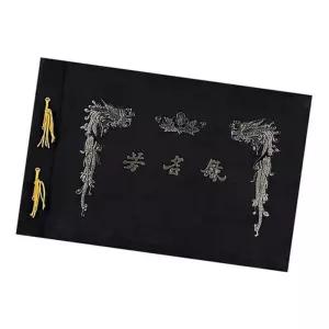 방명록 B4베스트 모조지 유선 1P 결혼 성혼 선언문 부의록