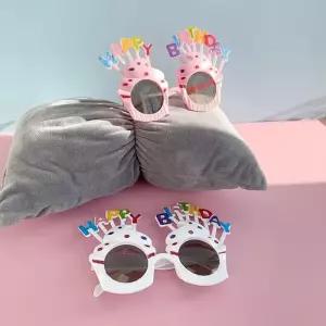 생일 파티 깔끔한장식 소품 안경 10P 선글라스 촬영 이벤트