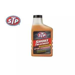 아머올 ST견고한P 엔진스모크 트리트먼트 428ml