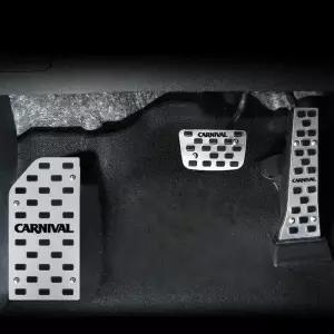 카니발 4세견고한대 페달 커버 논 차량 튜닝 페달