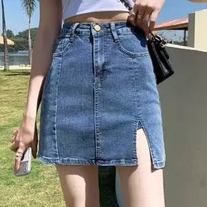 키작녀 데님 숏 미니 스커트 날씬해보이는 청 치마 데님스커트청치마코디