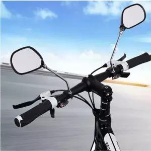 프리미엄 자실속전거 사이드미러 자전거용 거울 후사경