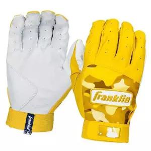 프랭클린 야베이 배팅장갑 화이트옐로 1P 선수용 글러브