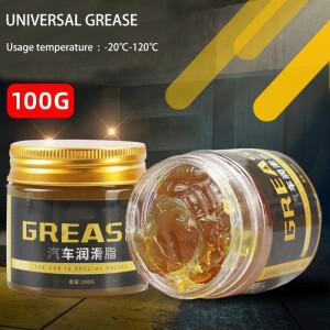 자동차 그리스 방수 윤활유 고온 저항 베어링 허브용 100g