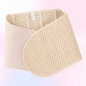 산모 뱃살 보정 허리지지대 임부 복대  산후