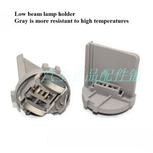 폭스바겐 골프 7 투란 시로코 샤란 벤츠 비토 헤드라이트 베이스 소켓 H7 로우 빔 전구용