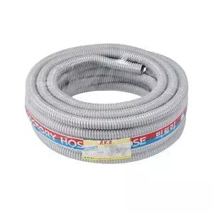 20M배관용호스 배관호스 16MM배관물호스 20M 16MM 배수용호스 (WFKHI4B)