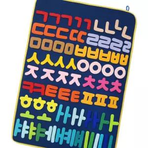 돈스텔 차트 한글놀이 한글차트 조작놀잇감 글자놀이