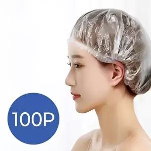 [셀러허브 생활리빙]일회용 샤워캡 100개 헤어캡 헤어팩 염색 파마 세안 미용실 사우나 트리트먼트