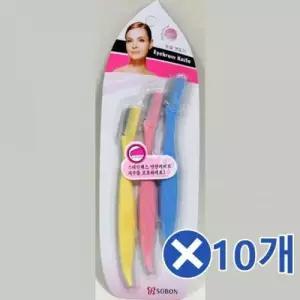 WL 눈썹칼 3Px10개 그루밍족 눈썹관리 눈섭칼 눈썹면도기 WFLPRKA