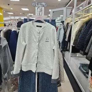 수스 DP01 분또가디간 S261BKT255