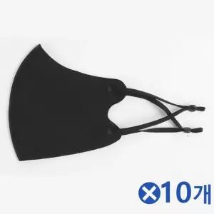 아이스코튼 무봉제 베이직마스크x10개 다회용마스크