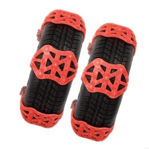 직물 스노우체인 미끄러짐에 강한 165 245 타이어용 글로벌 자동차 SUV 스노우 페터 4개로 구성된 A0NE 팩