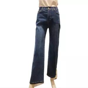 숲 세미 와이드 일자핏 데님 바지 SB9DP32