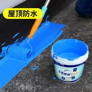 금속지붕 방수 보수 페인트 칠 누수 균열 철판 실리콘