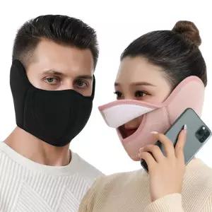 남성 여성 데일리 디자인 오픈 귀마개 마스크