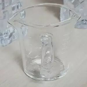 (90ml) 샷글라스 눈금샷잔 에스프레소 샷잔 커피샷잔