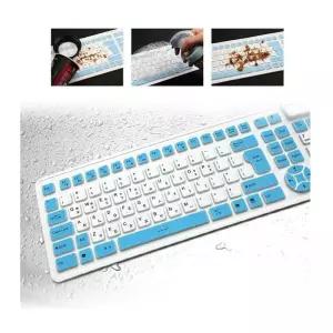 휴대용 노트북 실리콘 롤 키보드 무소음 접는 USB