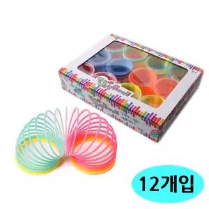 무지개링 12개입 1박스칼라 장난감 무지개 어린이손 레인보우 놀이용