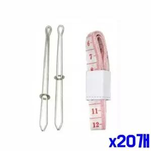 [에이치플러스몰]WL 재봉 작업 고무줄 끼우개 허리줄자 세트 x20개 홈수예