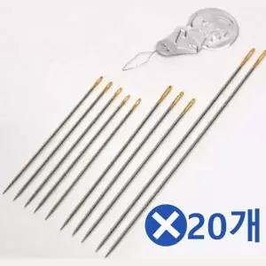 [에이치플러스몰]WL 10P 바늘세트x20팩 바느질세트 가죽공예공구 미싱바늘