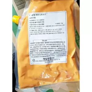 제이나쵸치즈소스(제일유업 냉장 1K) (WFKIWOT)