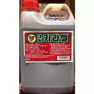 캐러멜소스(대일 2K) (WFKIVLC)