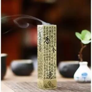 불교 미니 화병 향기로운 향 꽂이 소형 인테리어 장식 (WFKJG4B)