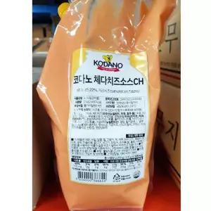 체다치즈소스CH(코다노 냉장 2K) (WFKIWOO)