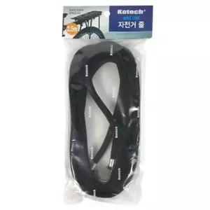 튼튼한로프 짐받이밧줄 나일론 자전거 짐받이용로 (WFKJXH4)